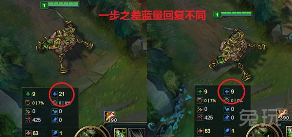 中單螃蟹無(wú)恥續(xù)航 LOLS6中單懲戒螃蟹怎么玩