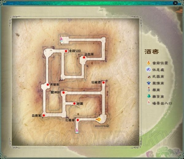 仙劍奇俠傳5迷宮地圖