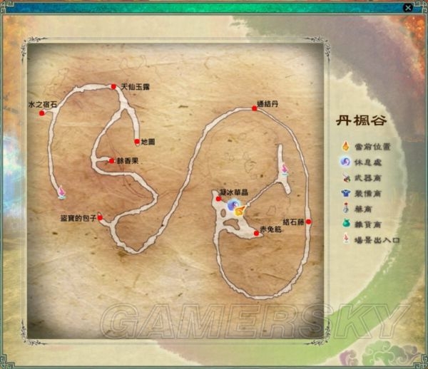 仙劍奇俠傳5迷宮地圖