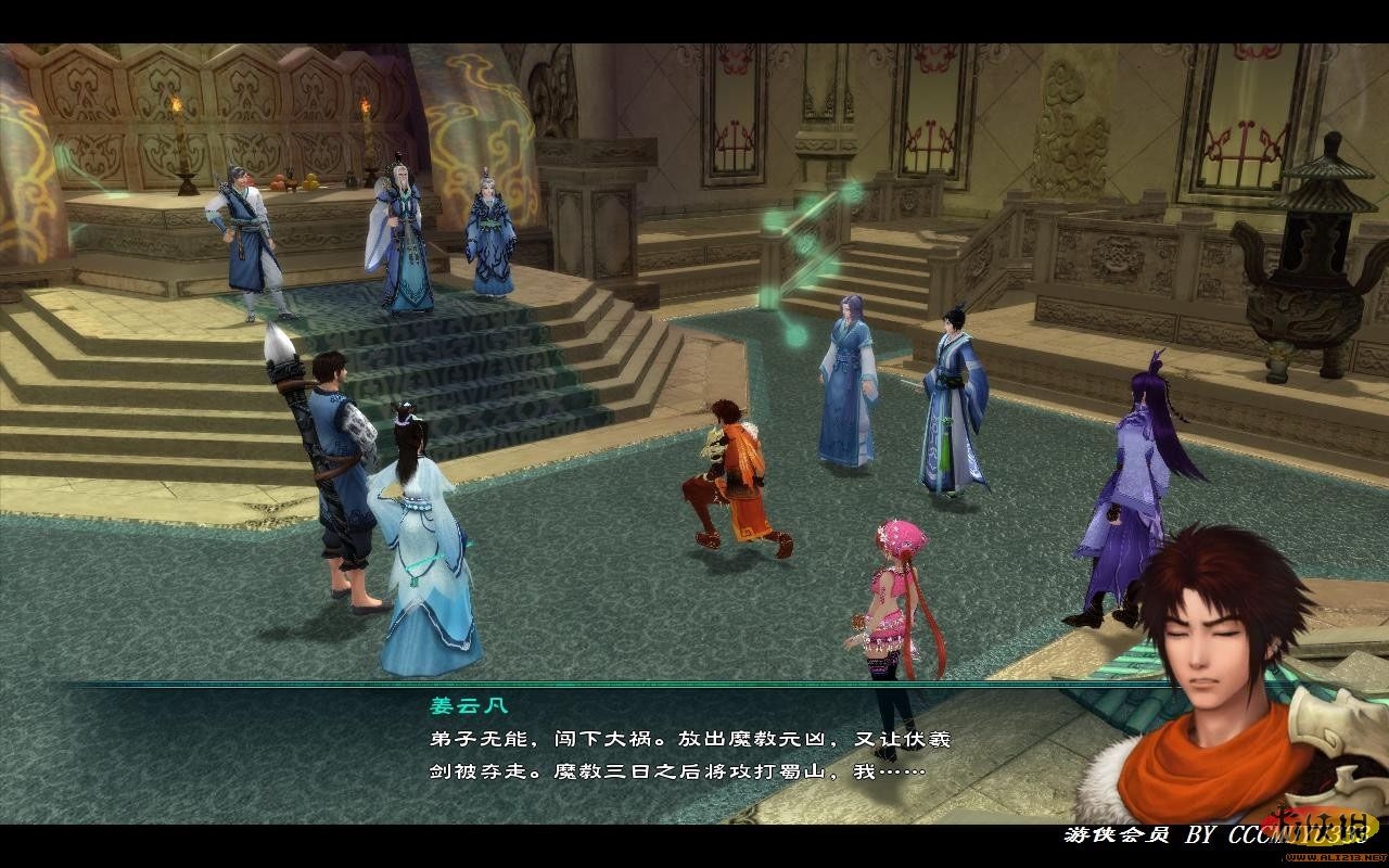 仙劍奇?zhèn)b傳5詳細(xì)攻略