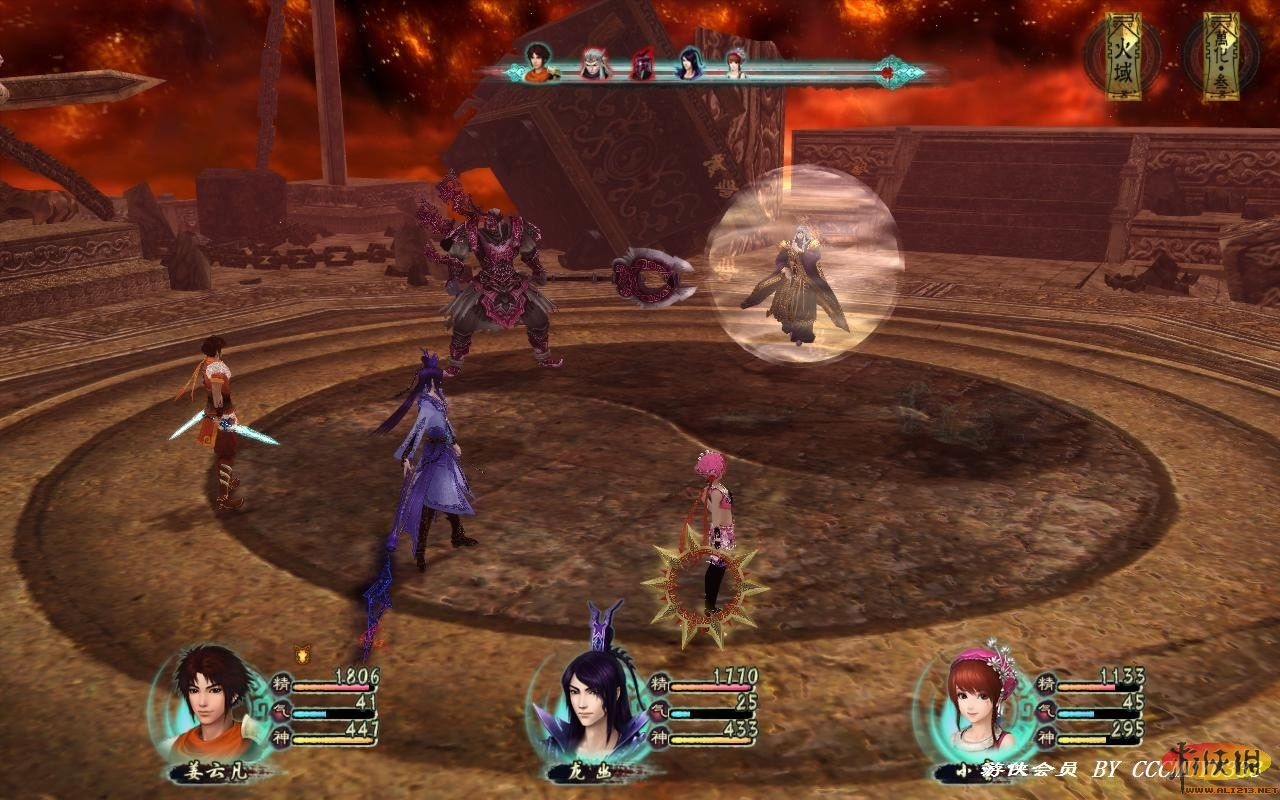 仙劍奇?zhèn)b傳5詳細(xì)攻略