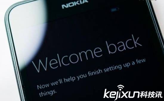 芬蘭研發新型手機天線 縮小邊框增加屏占比