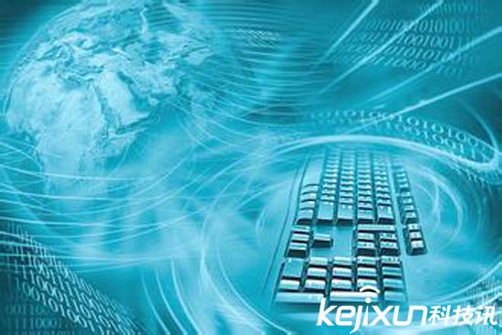 中國公司頻遭網絡攻擊背后 網絡安全問題值得關注