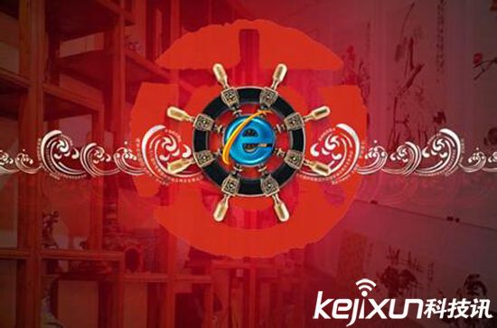 中國公司頻遭網絡攻擊背后 網絡安全問題值得關注