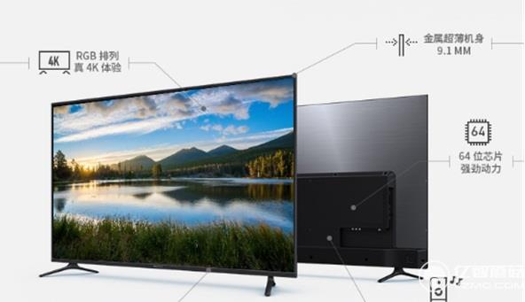 微鯨W50J 微鯨W50J