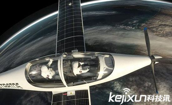 太陽能飛機(jī)將飛向太空邊緣 計劃2018年首飛