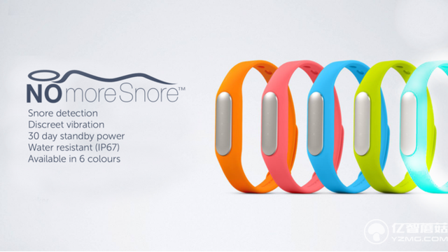 一款能止鼾的手環 But!你確定這不是小米手環?