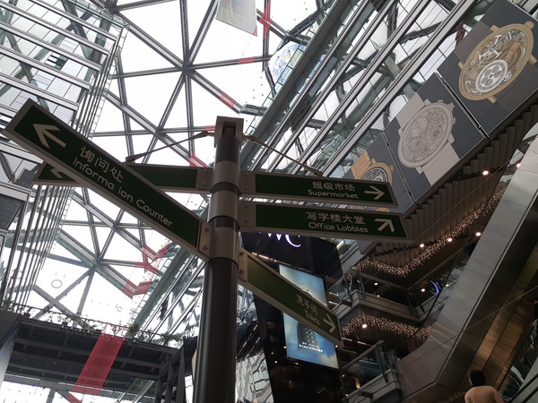 在此處添加圖片標題 PRO 6 Plus樣張