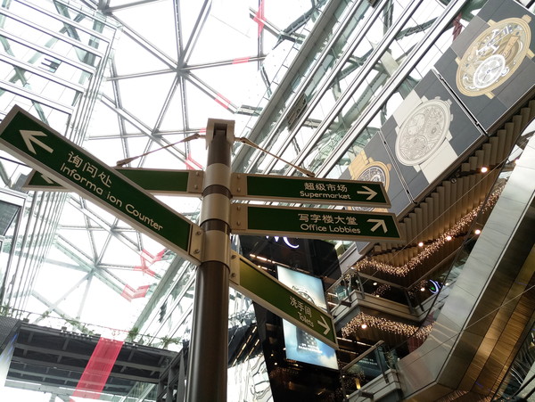 在此處添加圖片標題 PRO 6s樣張