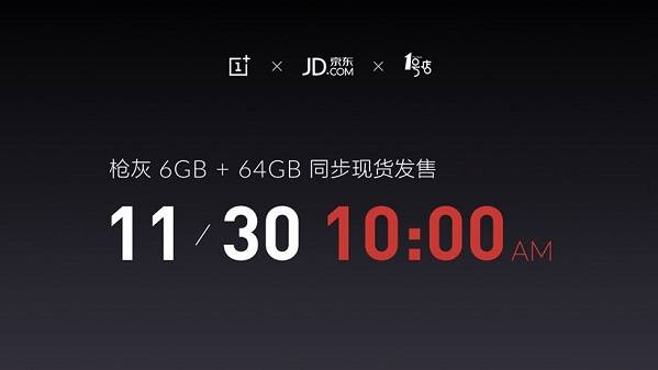 一加3T值得買嗎?一加手機3T性價比高嗎?一加手機3T評測