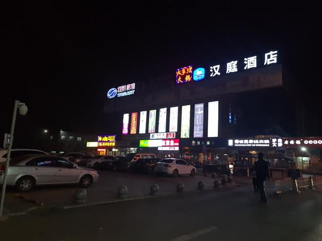 越強(qiáng)大越冷靜 魅族Pro6 Plus評(píng)測(cè)