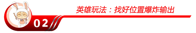 中單大眼最強(qiáng)新套路 LOLS6中單大眼怎么玩符文天賦