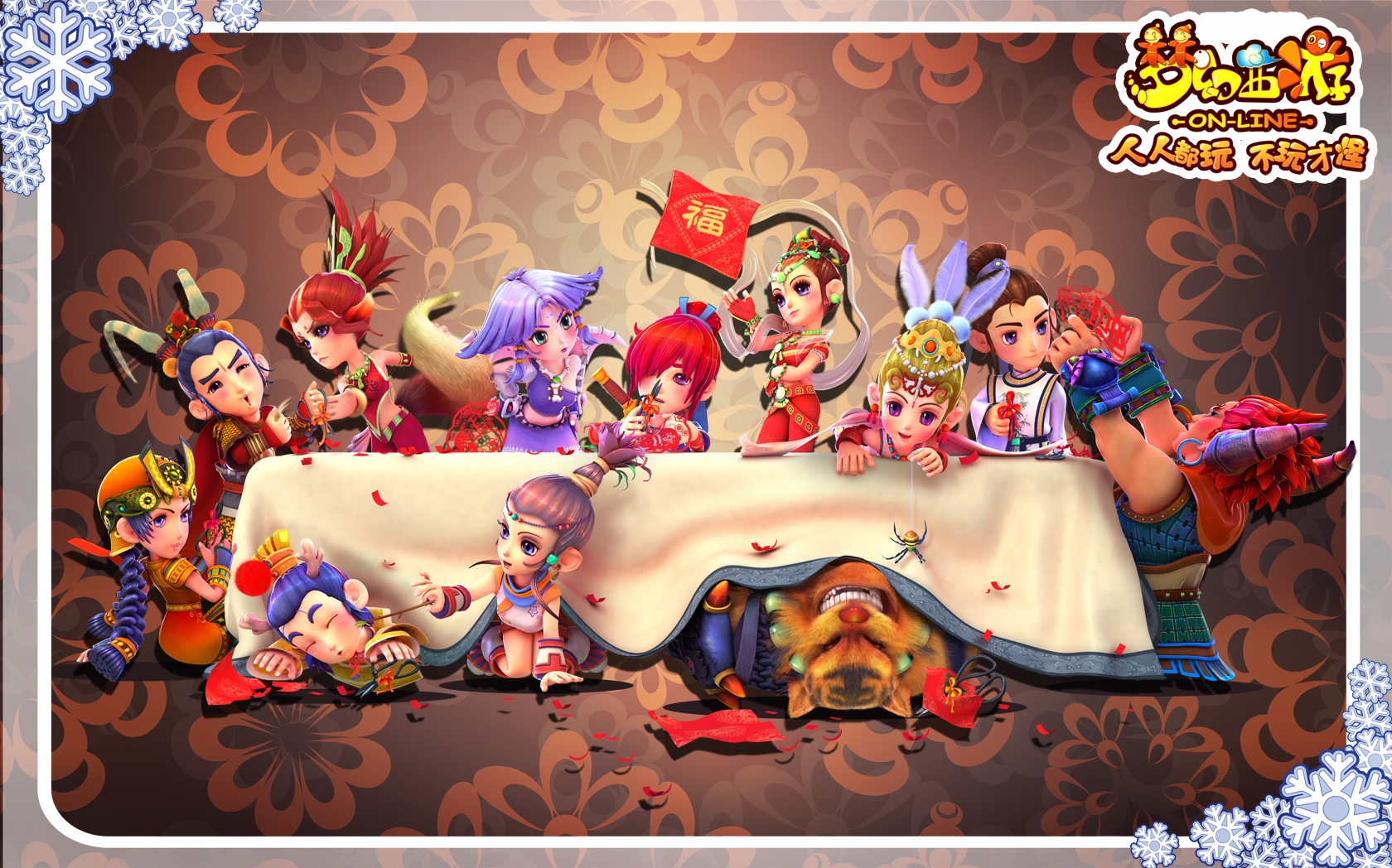 點擊查看源網(wǎng)頁