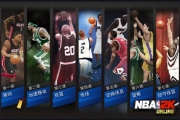 NBA2K Online鍵盤操作 鍵盤操作技巧大全