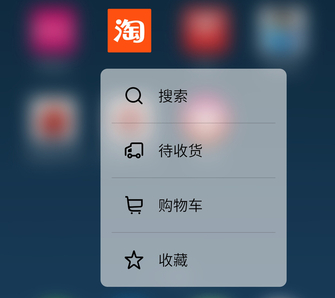 魅族PRO6 Plus值得買嗎 魅族PRO6 Plus評測