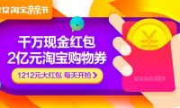 中國跨境電商爆發(fā)式增長 上半年交易規(guī)模達2.6萬億