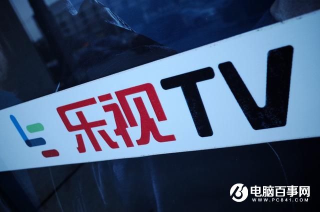 總裁被傳下課 樂視移動到底犯了什么錯(cuò)？