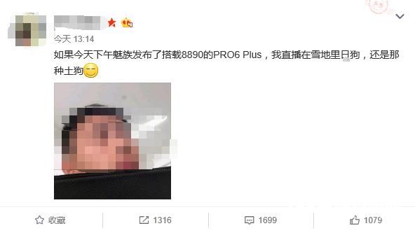 麒麟960和三星Exynos8890誰更強？跑分對比