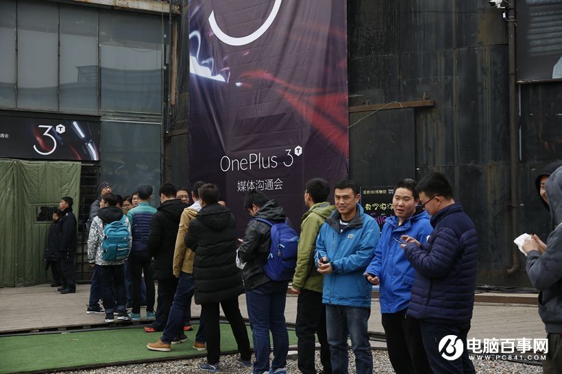 一加3T怎么樣 一加3T發布會圖文回顧