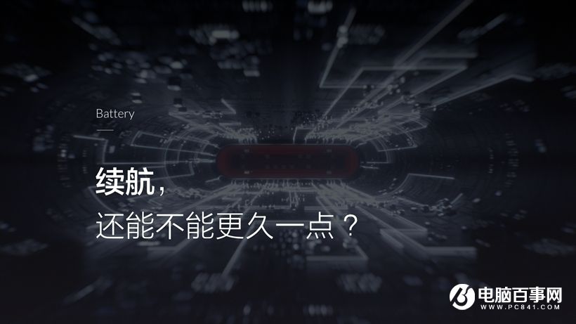 一加3T怎么樣 一加3T發(fā)布會(huì)圖文回顧