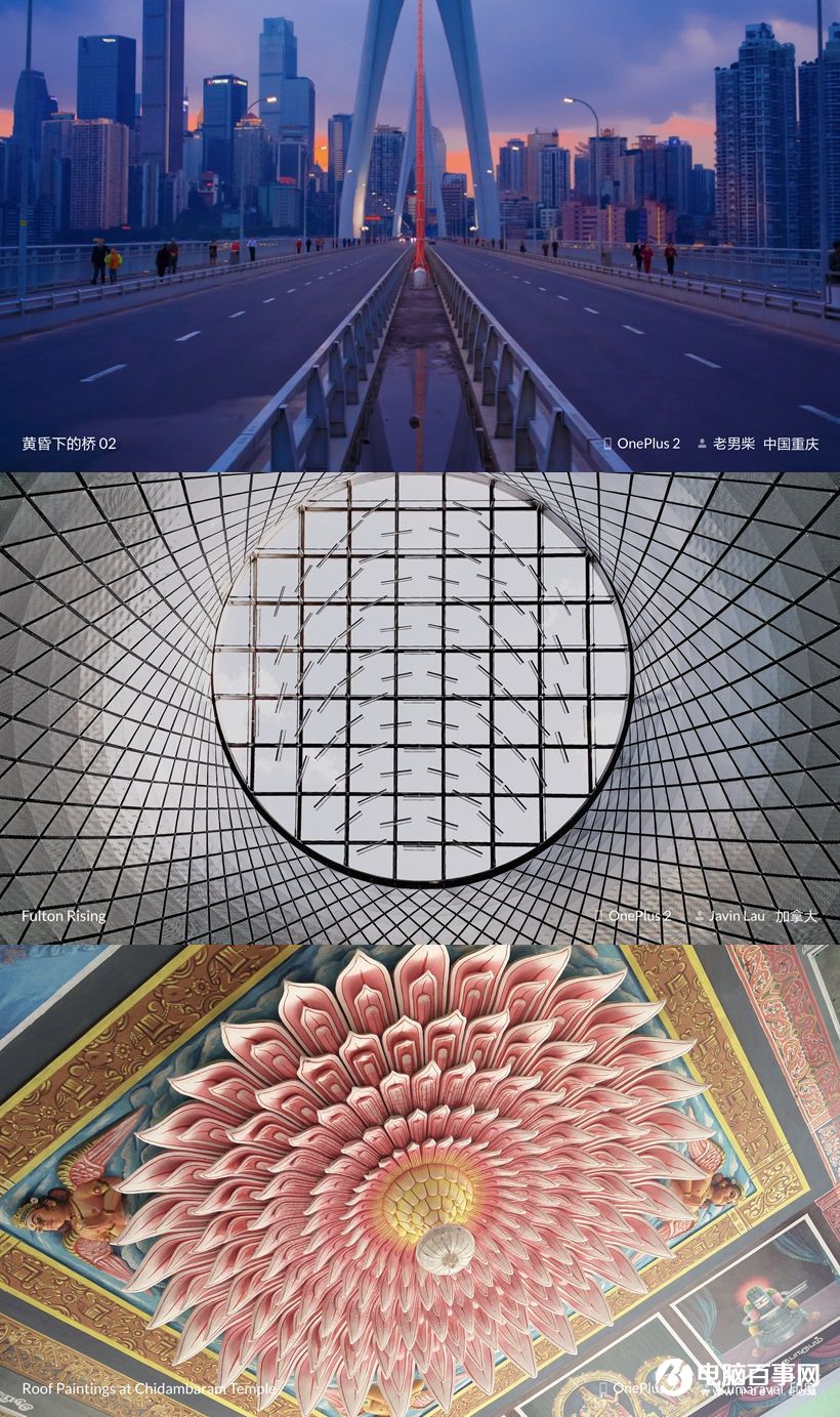 一加3T怎么樣 一加3T發(fā)布會(huì)圖文回顧