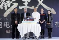 愛奇藝與索尼影業合作開發網絡電影，這是好萊塢在中國的新生意