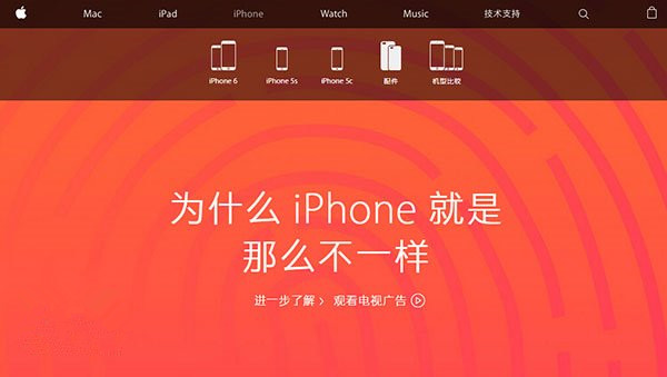 搶先購(gòu)買(mǎi) iPhone6S/6S Plus極速購(gòu)買(mǎi)攻略