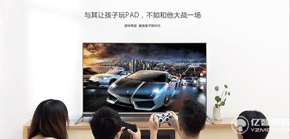 酷開55N2超級游戲電視發布 大屏客廳娛樂新體驗