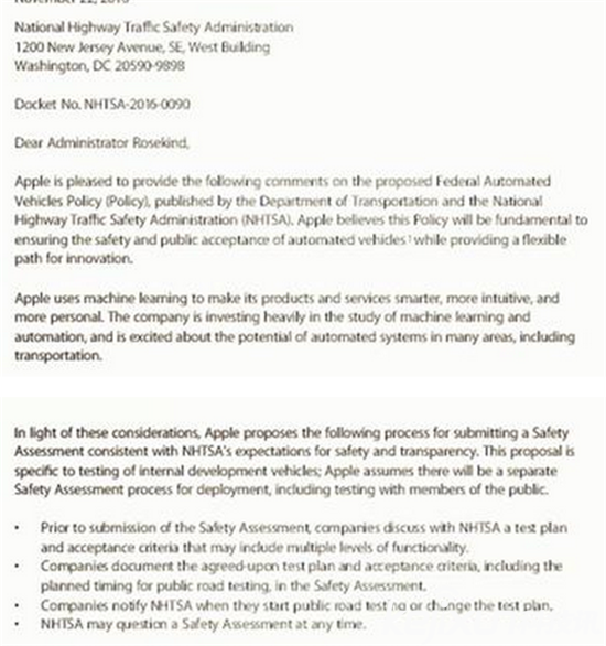 蘋果申請道路測試權 難道蘋果真的要出汽車?