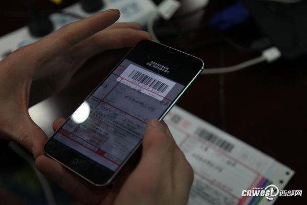 西安將推快遞實名APP,寄件人身份證需拍照上傳公安系統