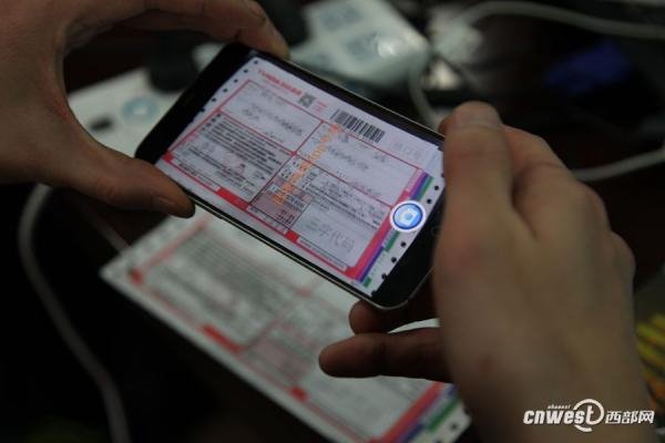 西安將推快遞實名APP,寄件人身份證需拍照上傳公安系統