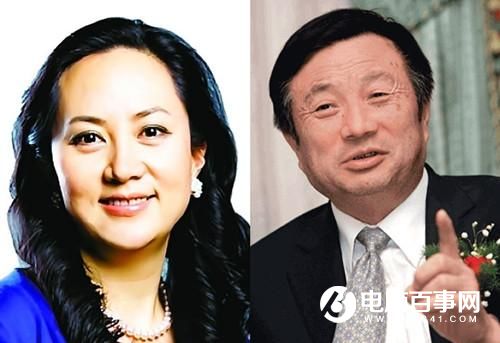 任正非:人生低谷時妻離子散 但卻創造了中國第一