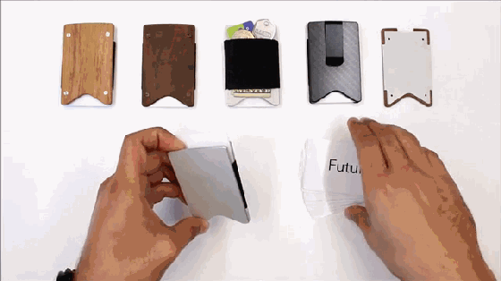 相信你從未見過如此便攜的錢包