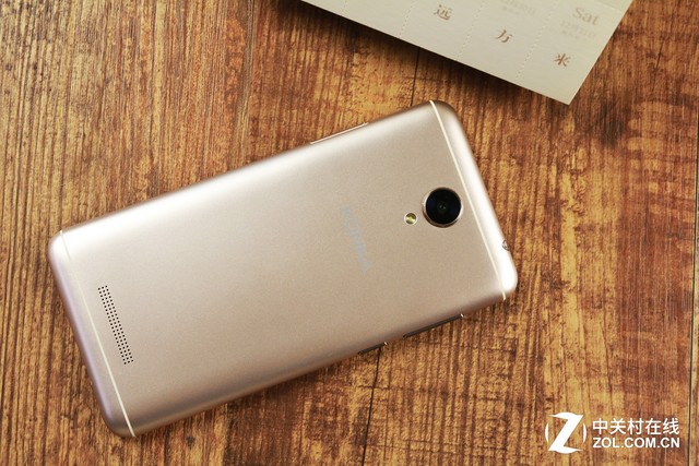 康佳R8手機評測