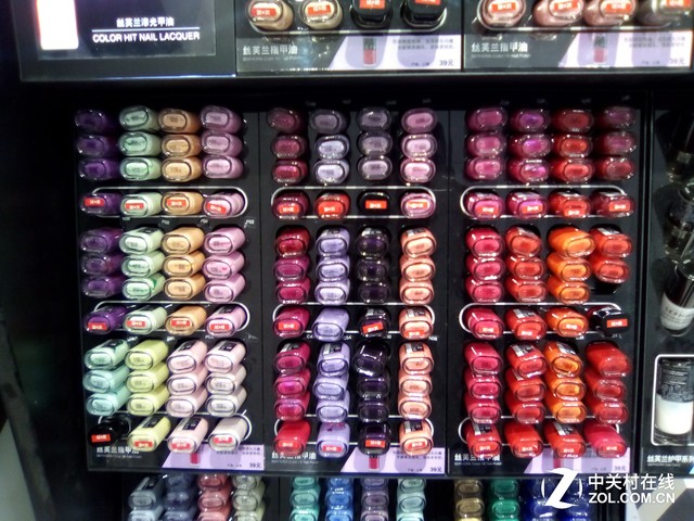 康佳R8手機評測