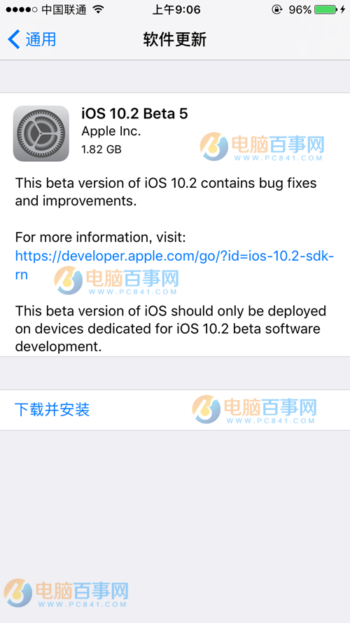 移除“反饋”App iOS10.2 Beta5應(yīng)該就是正式版