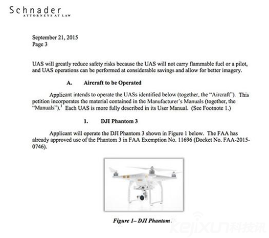 蘋果為改進地圖應用 使用大疆無人機收集數據 