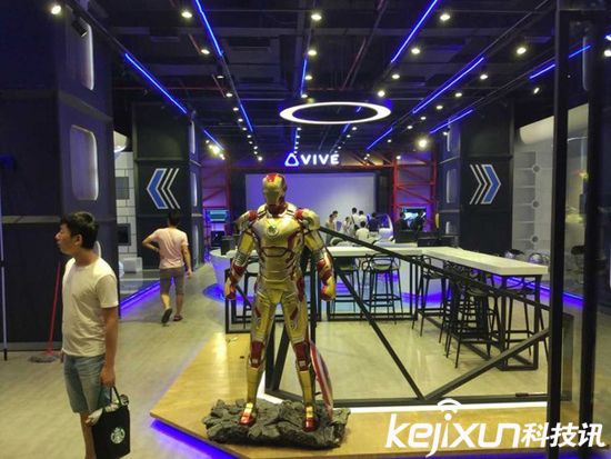 HTC深圳建VR研發(fā)中心 成立100億投資基金