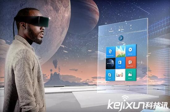 微軟:Windows10明年將新增混合現(xiàn)實(shí)MR