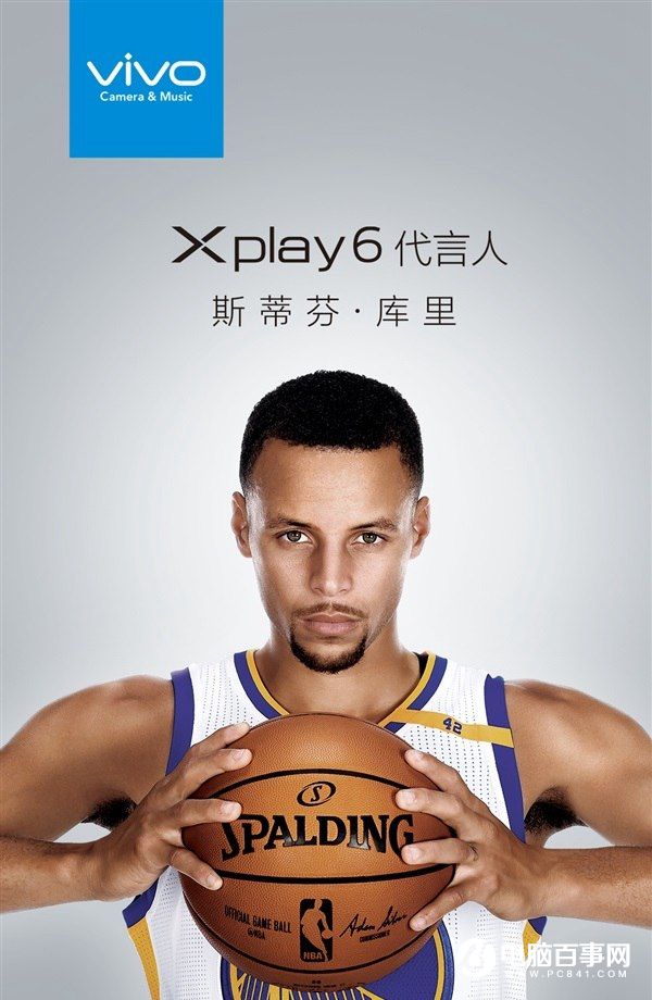 vivo Xplay6代言人公布：“萌神”庫里 網(wǎng)友熱議