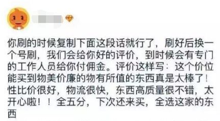 LOL每日搞笑囧圖:酒桶你知道的太多了