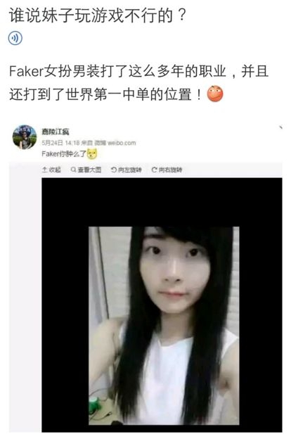 LOL每日搞笑囧圖:酒桶你知道的太多了