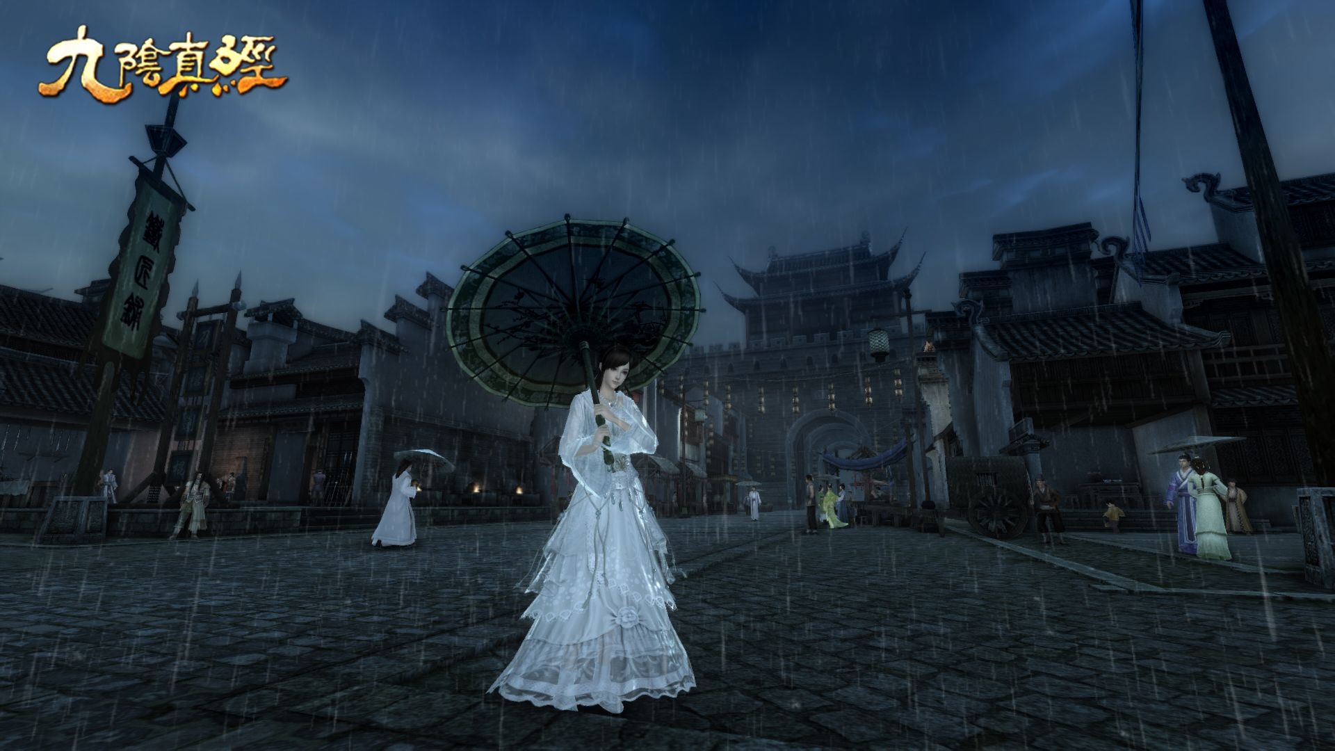 點擊查看源網頁