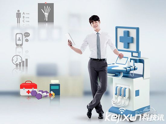 國(guó)內(nèi)首個(gè)VR醫(yī)院計(jì)劃啟動(dòng) 未來將運(yùn)用VR+3D技術(shù)