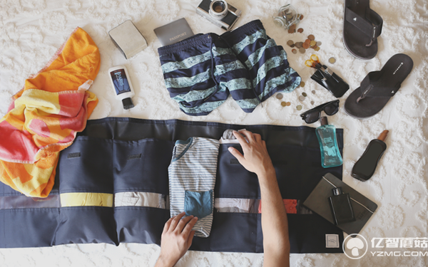 實用還便宜!外出旅行帶這個收納包全搞定