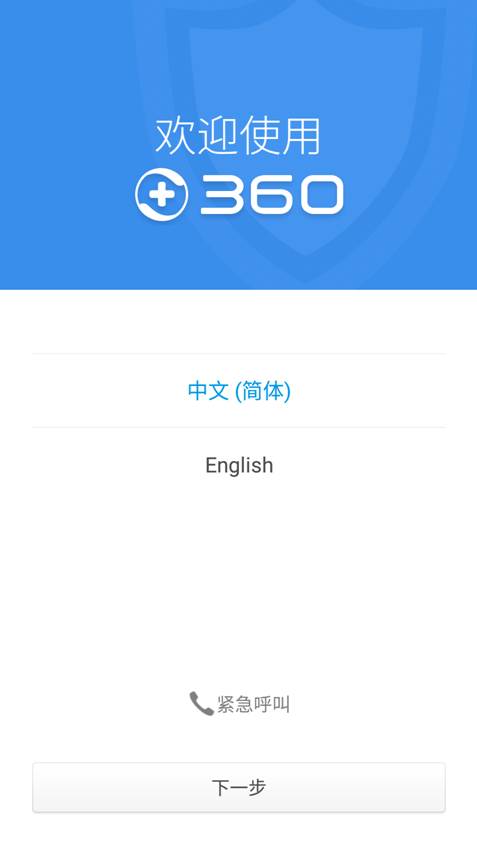 360 OS怎么用？360奇酷手機青春版使用技巧