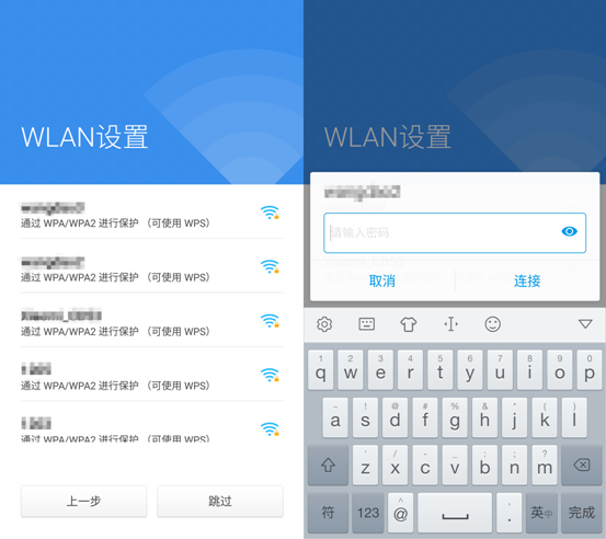 360 OS怎么用？360奇酷手機青春版使用技巧