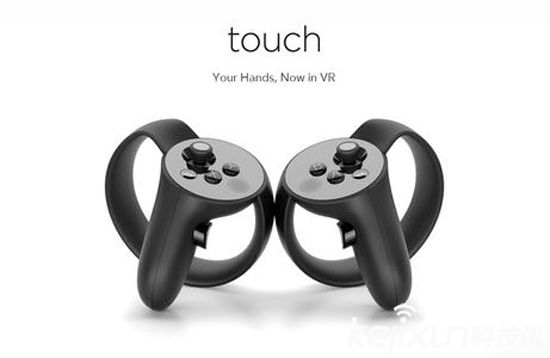 VR手柄Oculus Touch發(fā)售 售價(jià)199美元