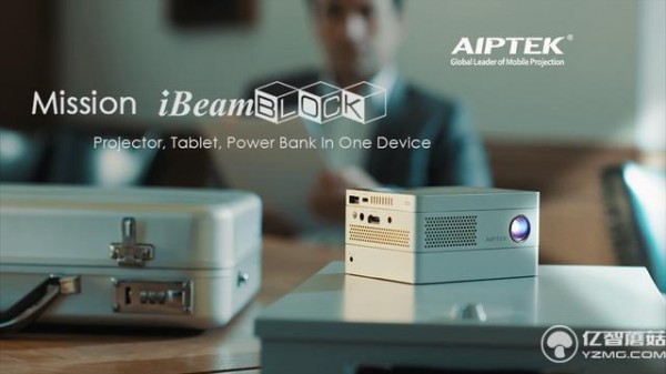 這款名為iBeamBLOCK投影儀，號稱世界上第一款內(nèi)置了平板電腦的模塊化設(shè)備。所謂模塊化，也就是說：想用什么功能，自己裝就好嘍，不用再帶一堆有的沒的。