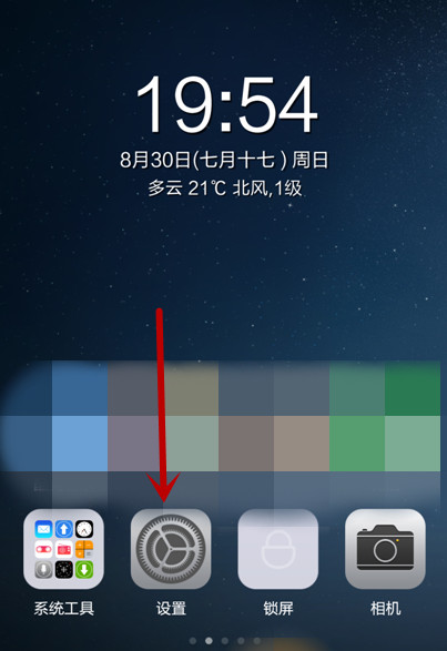 小米4無法發送短信怎么辦 小米4無法發送短信解決方法